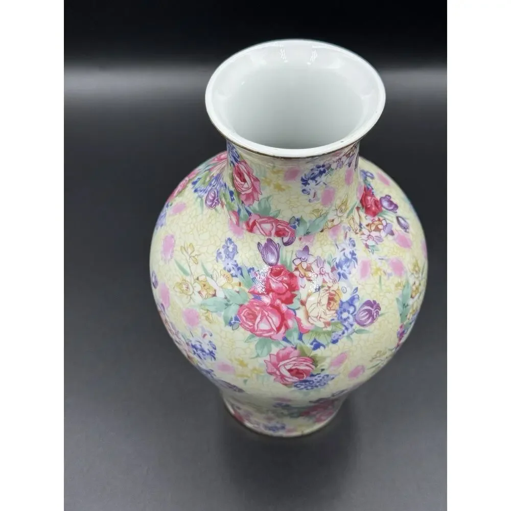 Royal Cotswolds English Tradition Floral Chintz Vase 7.5” Gold Trim